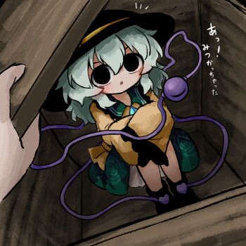 1girl 1other black_boots black_eyes black_hat boots box buttons crate diamond_button eyeball floral_print frilled_shirt_collar frilled_sleeves frills green_hair green_skirt hat hat_ribbon heripantomorrow in_box in_container komeiji_koishi pov pov_hands ribbon rose_print shirt skirt sleeves_past_fingers sleeves_past_wrists third_eye touhou translated wide_sleeves wooden_box yellow_ribbon yellow_shirt