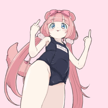 1girl :3 animal_ears bare_shoulders black_one-piece_swimsuit blue_eyes blunt_bangs blush bow chromu covered_navel double_middle_finger flat_chest from_below groin hair_bow hands_up highres indie_virtual_youtuber loli long_hair looking_at_viewer low_twintails middle_finger muranisaki one-piece_swimsuit pink_background pink_bow pink_hair school_swimsuit simple_background smile solo standing swimsuit tail thighs tongue tongue_out twintails very_long_hair virtual_youtuber