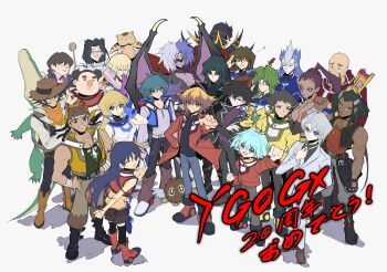 absurdres animal anniversary armor austin_o'brien breasts cat crocodile crocodilian cronos_de_medici crying crystal_beast_ruby_carbuncle daitokuji demon_girl ditto_(specular) duel_academy_uniform_(yu-gi-oh!_gx) duel_disk edo_phoenix everyone fluffy_hair formal_clothes fujiwara_yuusuke gotcha hat highres holding holding_animal holding_cat holding_ladle jacket jim_crocodile_cook johan_andersen ladle large_breasts long_hair maeda_hayato manjoume_jun marufuji_ryo marufuji_sho misawa_daichi multicolored_hair ojama_black ojama_green ojama_yellow pharaoh_(cat) saio_takuma samejima_(yu-gi-oh!) saotome_rei school_uniform spiked_hair suit supreme_king_(yu-gi-oh!_gx) tania_(yu-gi-oh!) tenjouin_asuka tenjouin_fubuki tome-san tyranno_kenzan v winged_kuriboh wings yu-gi-oh! yu-gi-oh!_gx yubel yuki_judai