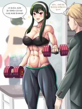 1girl black_hair blonde_hair blush breasts cleavage exercising highres long_hair muscular muscular_female open_mouth red_eyes smile sports_bra spy_x_family toothbrushking translation_request twilight_(spy_x_family) yor_briar
