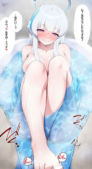 1boy 1girl barefoot bath bathing blue_archive blush breasts collarbone commentary_request completely_nude dermar footjob halo heart hetero highres knees large_breasts long_hair looking_at_viewer mechanical_halo mixed-sex_bathing noa_(blue_archive) nude partially_submerged pov pov_crotch purple_eyes shared_bathing smile solo_focus speech_bubble toes translation_request water white_hair