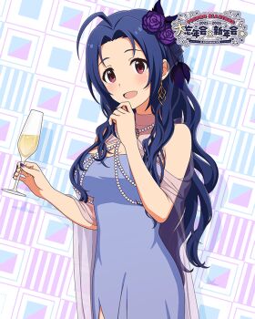 1girl ahegao anime_coloring blue_hair blush cocktail_glass cowboy_shot cup dress drink drinking_glass earrings feather_hair_ornament feathers flower game_cg hair_flower hair_ornament holding holding_cup holding_drink idolmaster idolmaster_(classic) idolmaster_million_live! idolmaster_million_live!_theater_days jewelry long_hair looking_at_viewer miura_azusa necklace official_alternate_costume official_alternate_hairstyle official_art open_mouth pearl_necklace purple_eyes purple_feathers purple_flower purple_rose rose see-through_clothes side_slit smile solo strapless strapless_dress third-party_source wavy_hair