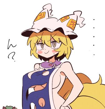 ... 2girls animal_ears blonde_hair blue_tabard breasts brown_eyes cat_ears chen cleavage_cutout closed_mouth clothing_cutout collar commentary_request earrings fox_girl fox_tail green_hat hair_between_eyes hands_on_own_thighs hat highres jewelry kurachi_mizuki large_breasts midriff mob_cap multiple_girls multiple_tails navel navel_cutout nervous_smile no_shirt ofuda peeking_out puff_of_air purple_collar short_hair sideboob smile sweatdrop tabard tail touhou translation_request v-shaped_eyebrows wardrobe_malfunction white_hat yakumo_ran