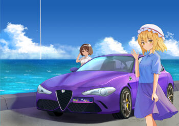 absurdres alfa_romeo alfa_romeo_giulia blonde_hair blue_shirt blush brown_eyes brown_hair car closed_mouth cloud cloudy_sky collared_shirt day frilled_sleeves frills hairband hat hat_ribbon highres looking_at_another looking_at_viewer maribel_hearn mob_cap motor_vehicle ocean purple_car purple_skirt red_ribbon ribbon shadow shiro_(user_1048334293) shirt short_hair short_sleeves skirt skirt_hold sky smile touhou usami_renko waving white_hairband white_hat white_shirt yellow_eyes