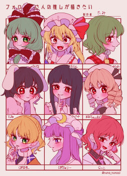 6+girls animal_ears black_hair blonde_hair blush brown_hair character_name collared_shirt commentary_request drill_hair fang finger_to_mouth flandre_scarlet frilled_shirt_collar frills green_eyes green_hair hands_on_own_cheeks hands_on_own_face hat highres horikawa_raiko houraisan_kaguya inaba_tewi jacket kagiyama_hina kazami_yuuka large_ribbon long_hair long_sleeves looking_at_viewer luna_child medium_hair mizuhashi_parsee mob_cap multiple_girls necktie open_clothes open_jacket open_mouth patchouli_knowledge plaid_clothes plaid_shirt pointy_ears ponytail purple_eyes purple_hair purple_necktie rabbit_ears rabbit_girl red_eyes red_hair shirt side_ponytail smile tamiko_(tamik0224) touhou translation_request upper_body white_hat white_jacket white_shirt