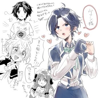 1girl 2boys blue_eyes blue_hair blush commentary_request finger_heart gloves hair_between_eyes heart heart_hands highres kamshim_(okiraku_ryoushu) kontahsm long_hair long_sleeves maid_headdress middle_part multiple_boys neck_ribbon okiraku_ryoushu_no_tanoshii_ryouchi_bouei_~seisan-kei_majutsu_de_na_mo_naki_mura_wo_saikyou_no_jousai_toshi_ni~ open_mouth ribbon shirt short_hair single_glove speech_bubble teeth till_(okiraku_ryoushu) translation_request upper_body upper_teeth_only van_nei_fertio white_background