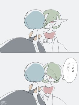 Rule 34 | 2girls, alternate color, artist name, averting eyes, backless dress, backless outfit, bare shoulders, black dress, black gloves, blue hair, bob cut, colored skin, comic, dress, elbow gloves, facing away, female focus, from behind, gardevoir, gen 3 pokemon, gloom (expression), gloves, green hair, grey background, hair over one eye, half-closed eyes, hime takeo, japanese text, jitome, long dress, looking at another, looking to the side, mega gardevoir, mega pokemon, multiple girls, multiple views, nervous, nintendo, one eye covered, open mouth, pokemon, pokemon (creature), raised eyebrows, shiny and normal, shiny pokemon, short hair, signature, simple background, speech bubble, strapless, strapless dress, sweat, talking, translation request, v arms, white dress, white gloves, white skin, yuri