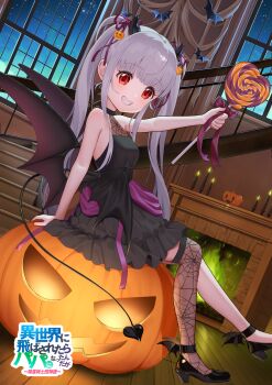 Rule 34 | 1girl, absurdres, bare arms, bare shoulders, black dress, black shoes, blue sky, bow, breasts, brown thighhighs, candy, demon girl, demon horns, demon tail, demon wings, dress, fire, fireplace, food, frilled dress, frills, from side, green fire, grey hair, grin, halloween, heart, heart-shaped food, heart-shaped lollipop, highres, holding, holding candy, holding food, holding lollipop, horns, indoors, isekai ni tobasaretara papa ni nattandaga, jack-o'-lantern, lollipop, long hair, looking at viewer, looking to the side, night, official art, orurea (isepapa), outstretched arm, purple bow, purple wings, red eyes, sable mint, shaped lollipop, shoes, single thighhigh, sitting, sky, small breasts, smile, solo, star (sky), starry sky, swirl lollipop, tail, thighhighs, twintails, very long hair, window, wings, wooden floor