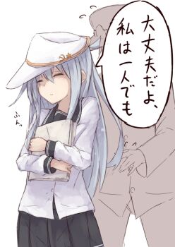 Rule 34 | 1boy, 1girl, admiral (kancolle), black sailor collar, black skirt, blue hair, blush, closed eyes, commentary request, cowboy shot, double-parted bangs, dress shirt, flat cap, flying sweatdrops, hair between eyes, hammer and sickle, hat, hat pin, hibiki (kancolle), holding, holding paper, kantai collection, kuuru (kuuru-n), long hair, long sidelocks, long sleeves, military uniform, naval dress uniform, naval uniform, pants, paper, pleated skirt, pout, sailor collar, shirt, sidelocks, simple background, skirt, solo focus, speech bubble, star pin, translation request, verniy (kancolle), very long hair, white background, white hat, white shirt