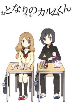 1boy 1girl absol ako_(ako0905) black_hair black_socks bow brown_hair calem_(pokemon) chespin closed_mouth dedenne desk eraser fennekin flabebe fletchling froakie gakuran gen_2_pokemon gen_3_pokemon gen_5_pokemon gen_6_pokemon grey_eyes helioptile highres litleo mechanical_pencil mega_absol mega_evolution mega_pokemon meowstic meowstic_(female) meowstic_(male) nintendo open_mouth pancham panpour parody pencil pichu pokemon pokemon_xy red_bow school_desk school_uniform serena_(pokemon) snivy socks spritzee sylveon tonari_no_seki-kun translation_request vivillon white_background