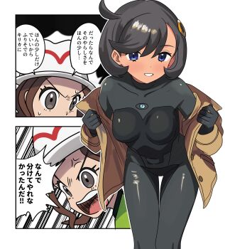 2girls absurdres aventador black_bodysuit black_hair black_hat blush bodysuit bodysuit_under_clothes breasts brown_hair brown_jacket dark-skinned_female dark_skin emma_(pokemon) emphasis_lines grey_eyes harmony_(pokemon) hat highres jacket looking_at_another looking_at_viewer multiple_girls nintendo open_clothes open_jacket pokemon pokemon_legends:_z-a shiny_clothes short_hair translation_request wide_hips