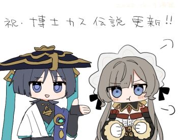 Rule 34 | 1boy, 1girl, :t, aqua gemstone, arm at side, black bodysuit, black bridal gauntlets, black collar, black dress, black hat, black sleeves, blue kimono, blue sleeves, blunt bangs, blunt ends, blush, bodysuit, bridal gauntlets, brown hair, clenched hands, collar, detached collar, detached sleeves, dress, feathers, frilled sleeves, frills, gem, genshin impact, gloves, gold, grey eyes, grey hair, hand up, hat, japanese clothes, jingasa, juban, kimono, layered sleeves, long sidelocks, looking at another, mandarin collar, open clothes, open hand, open kimono, open mouth, pom pom (clothes), puff of air, puffy cheeks, purple eyes, raised eyebrow, sandrone (genshin impact), scaramouche (genshin impact), short hair, short hair with long locks, short sleeves, sidelocks, swept bangs, translation request, umigasa, vision (genshin impact), wanderer (genshin impact), white background, white gloves, white headdress, white kimono, white sleeves, wispy bangs, yellow feathers