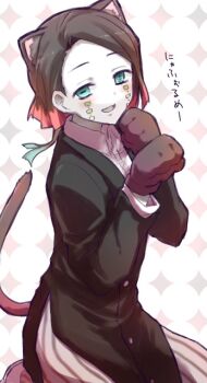 1boy :d animal_ears animal_hands aqua_eyes asymmetrical_bangs black_jacket black_tail blush buttons cat_ears cat_tail coattails colored_tips commentary_request demon_boy enmu_(kimetsu_no_yaiba) extra_ears facial_mark feet_out_of_frame gloves grey_pants hands_up hanemuu jacket kemonomimi_mode kimetsu_no_yaiba long_sleeves looking_at_viewer male_focus medium_hair multicolored_hair open_mouth pale_skin pants patterned_background paw_gloves paw_pose pinstripe_pants pinstripe_pattern seiza shoes sitting smile solo sparkle_background suit_jacket symbol-shaped_pupils tail tailcoat tears_facial_mark trap undershirt white_background white_shoes