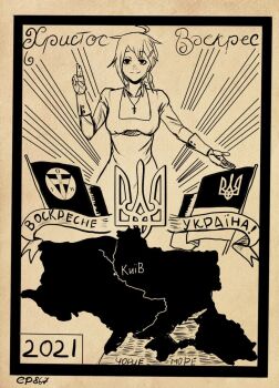 Rule 34 | 1girl, 2021, breasts, christ-chan, cross, cyrillic, dated, derivative work, dress, gesture request, hair ornament, hairpin, highres, limestone (artist), looking at viewer, map, medium hair, monochrome, original, orthodox cross, propaganda, signature, small breasts, smile, solo, tryzub, ukraine, ukrainian text, una-unso