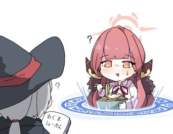 2girls ? aru_(blue_archive) blue_archive casting_spell check_translation chopsticks commentary_request demon_horns eri_(blue_archive) food grey_hair halo hat horns jacket long_hair long_sleeves magic_circle minminzemi_(mai077200373308) multiple_girls noodles orange_eyes pink_hair pink_halo portal_(object) ramen ritual shirt summoning sweatdrop translation_request white_shirt witch_hat