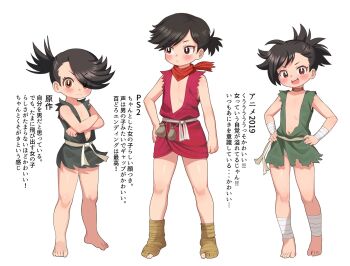 3girls ankle_wrap bad_id bad_twitter_id barefoot black_hair blush brown_eyes closed_mouth crossed_arms dororo_(character) dororo_(tezuka) eyes_visible_through_hair flat_chest foot_wraps full_body funifuchan hair_over_one_eye hand_on_own_hip highres japanese_clothes loli multiple_girls multiple_persona navel neckerchief open_mouth ponytail red_neckerchief sash sharp_teeth short_ponytail simple_background solo standing teeth tomboy torn_clothes translation_request white_background wrist_wrap