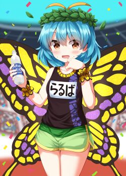 Rule 34 | 1girl, :d, antennae, bare shoulders, black shirt, blue hair, blurry, blurry background, blush, bottle, butterfly wings, commentary request, completion time, confetti, cowboy shot, drooling, eternity larva, eternity larva (worm moon swallowtail), green shorts, highres, holding, holding bottle, insect wings, looking at viewer, mouth drool, name tag, open mouth, orange eyes, ruu (tksymkw), shirt, short hair, short shorts, shorts, sleeveless, sleeveless shirt, smile, solo, sweat, touhou, touhou lostword, wings