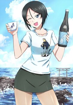 Rule 34 | 1girl, alcohol, black hair, blue eyes, blue sky, bottle, brown pantyhose, chouno ami, cloud, cloudy sky, commentary, contrapposto, cowboy shot, cup, day, girls und panzer, green skirt, head tilt, highres, holding, holding bottle, holding cup, horizon, looking at viewer, miniskirt, ocean, omachi (slabco), one eye closed, ooarai (ibaraki), open mouth, outdoors, pantyhose, pencil skirt, print shirt, sake, sake bottle, sheer pantyhose, shirt, short hair, skirt, sky, smile, solo, standing, swept bangs, t-shirt, torii, white shirt