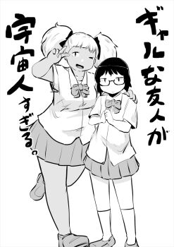 2girls ;d bow bowtie glasses greyscale gyaru kirinama01 monochrome multiple_girls one_eye_closed open_mouth original plump school_uniform shoes short_hair skirt smile socks standing twintails v