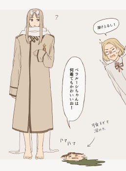 1girl 2boys ? arrow_(symbol) axis_powers_hetalia barefoot belarus_(hetalia) blank_eyes blonde_hair blush border bow brown_coat brown_hair closed_eyes coat collared_coat collared_shirt commentary cosplay full_body green_jacket grey_background hair_bow hand_up highres jacket lithuania_(hetalia) long_hair long_sleeves looking_at_another medal multiple_boys neck_ribbon open_mouth outside_border poland_(hetalia) purple_eyes red_ribbon ribbon russia_(hetalia) russia_(hetalia)_(cosplay) scared scarf shirt short_hair sidelocks simple_background standing star_ornament sweatdrop symbol-only_commentary toenails translation_request trembling upper_body white_border white_bow white_scarf white_shirt wide_sleeves ymgr64