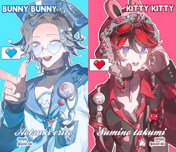 2boys :d aizendai animal_ears aotsuki_eito blue_background blue_eyes blue_neckerchief blue_sailor_collar character_name character_pin choker english_text facial_mark fake_animal_ears finger_gun goggles goggles_on_head grey_hair hair_ornament hat heart heart-shaped_eyewear heart_facial_mark hexagram highres looking_at_viewer male_focus microphone multiple_boys neckerchief one_eye_closed open_mouth outline purple_eyes rabbit_ears red_background red_hair sailor_collar short_hair smile spiked_choker spikes split_screen spoken_heart star_of_david sumino_takumi teeth the_hundred_line_-last_defense_academy- twitter_username upper_body upper_teeth_only white_outline