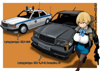 1girl black_jacket black_pantyhose blonde_hair blue_eyes blue_neckerchief blue_skirt border breasts buckle button_gap car chest_harness closed_mouth coffee collared_shirt commentary_request cup disposable_coffee_cup disposable_cup food food_on_face girls'_frontline gun hair_between_eyes hair_ornament harness holding holding_cup holding_gun holding_weapon jacket large_breasts license_plate looking_to_the_side magazine_(weapon) mercedes-benz mercedes-benz_190e miniskirt mole mole_under_eye motor_vehicle neckerchief open_clothes open_jacket pantyhose pencil_skirt police_car shadow shirt short_hair sidelocks skirt snap-fit_buckle snowflake_hair_ornament solo timmyyen translation_request vsk-94 vsk-94_(girls'_frontline) walkie-talkie walking weapon weapon_bag white_border white_shirt