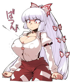 1girl alternate_breast_size_(larger) bow breast_expansion breasts bursting_breasts cleavage covered_erect_nipples female_focus fujiwara_no_mokou hair_bow highres huge_breasts long_hair pants ponytail popped_button puffy_nipples red_eyes simple_background solo spacezin straining_buttons suspenders sweatdrop touhou wardrobe_malfunction white_background white_hair