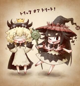 Rule 34 | 1boy, 1girl, arinu, black hair, blind prince, commentary request, highres, liar princess, long hair, looking at viewer, short hair, simple background, smile, usotsuki hime to moumoku ouji