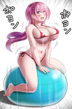 1girl aqua_eyes ball bare_shoulders bikini blue_eyes bokutachi_wa_benkyou_ga_dekinai breasts cleavage collarbone exercise_ball feet gu~derenko highres kirisu_mafuyu large_breasts long_hair micro_bikini motion_lines navel open_mouth pink_hair red_bikini riding simple_background sitting_on_ball solo speed_lines stomach swimsuit thighs underboob