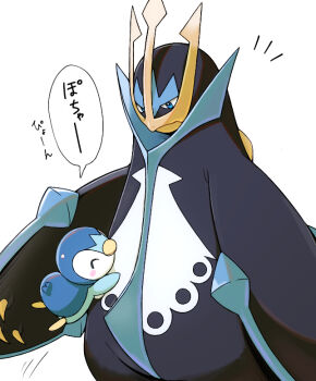 Rule 34 | ^ ^, blue eyes, blush stickers, closed eyes, closed mouth, commentary request, empoleon, gen 4 pokemon, momiyon, motion lines, nintendo, no humans, notice lines, piplup, pokemon, pokemon (creature), pokemon focus, simple background, speech bubble, translation request, white background