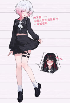 2girls absurdres black_hair black_serafuku black_shirt black_shoes black_skirt breasts chinese_commentary chinese_text colored_inner_hair commentary_request gradient_hair highres loafers long_hair mahou_shoujo_no_majo_saiban multicolored_hair multiple_girls neckerchief nikaido_hiro open_mouth pink_hair pleated_skirt red_eyes red_hair sakuraba_ema school_uniform serafuku shirt shoes skindentation skirt skirt_hold thigh_strap white_hair white_neckerchief yun_cao_bing