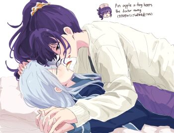 2girls apple apple_rabbit apple_slice asahina_mafuyu bilingual_text blue_jacket blush closed_eyes commentary english_text food food_art food_in_mouth fruit grey_hair highres holding_hands holding_own_arm interlocked_fingers jacket kanamafukana long_hair mixed-language_text multiple_girls pinned ponytail project_sekai purple_eyes purple_hair purple_shirt saliva shirt simple_background sweater symbol-only_commentary translation_request white_background yellow_sweater yoisaki_kanade yuri