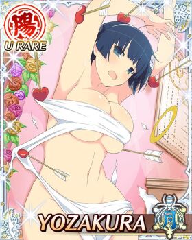 Rule 34 | 1girl, :o, against wall, armpit crease, arms up, arrow (projectile), blue eyes, blue hair, border, bowl cut, breast press, breasts, card (medium), character name, dress, fake halo, flower, game cg, groin, hair flower, hair ornament, halo, heart, heart arrow, large breasts, looking at viewer, navel, no bra, no panties, official art, senran kagura, senran kagura new wave, short hair, skindentation, solo, sweat, third-party source, torn clothes, torn dress, unworn halo, white dress, yozakura (senran kagura)