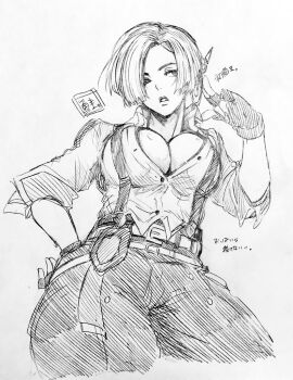 1girl arc_system_works breasts cleavage giovanna_(guilty_gear) guilty_gear guilty_gear_strive large_breasts