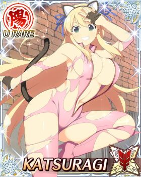 Rule 34 | 1girl, animal ear hairband, animal ears, black gloves, blonde hair, blue ribbon, bodysuit, border, breasts, brick wall, card (medium), cat ear hairband, cat ears, cat tail, character name, cleavage, fake animal ears, fingerless gloves, game cg, gloves, green eyes, grin, hair ribbon, hairband, half gloves, high heels, katsuragi (senran kagura), knee up, large breasts, long hair, looking at viewer, navel, official art, pink bodysuit, ribbon, senran kagura, senran kagura new wave, smile, solo, standing, standing on one leg, tail, third-party source, torn bodysuit, torn clothes, unzipped, very long hair