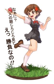 1girl :d bright_pupils brown_eyes brown_hair brown_shoes clenched_hand collared_shirt commentary_request dress full_body grass hapchi holding holding_poke_ball knees lass_(pokemon) lass_(pokemon_hgss) leg_up nintendo open_mouth outstretched_arm poke_ball poke_ball_(basic) pokemon pokemon_hgss shirt shoes short_hair short_sleeves simple_background smile socks solo standing standing_on_one_leg teeth tongue translation_request white_background white_shirt white_socks