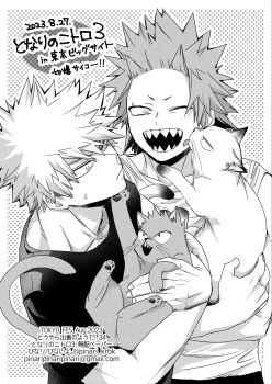 Rule 34 | 2boys, animal, bakugou katsuki, boku no hero academia, cat, closed mouth, commentary request, dated, email address, greyscale, highres, holding, holding animal, kirishima eijiro, light blush, male focus, monochrome, multiple boys, one eye closed, open mouth, sharp teeth, shirt, short hair, simple background, spiked hair, teeth, translation request, tsukota, twitter username, upper body