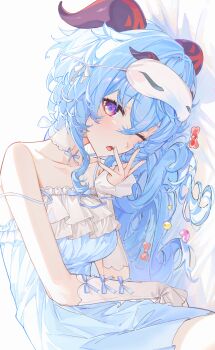 1girl absurdres alternate_costume alternate_hairstyle blue_camisole blue_hair breasts camisole collar collarbone commentary detached_sleeves ganyu_(genshin_impact) genshin_impact goat_horns highres horns kkopoli long_hair looking_at_viewer lying mask mask_on_head medium_breasts on_bed on_side one_eye_closed purple_eyes sideways single_off_shoulder sleep_mask solo symbol-only_commentary white_background white_collar white_sleeves
