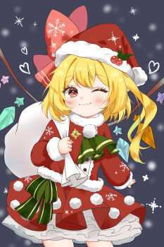 1girl absurdres alternate_costume alternate_headwear ascot blonde_hair blush bow christmas closed_mouth commentary crystal crystal_wings dress fang flandre_scarlet fur-trimmed_headwear fur-trimmed_sleeves fur_trim green_ascot hair_bow hat heart highres long_sleeves looking_at_viewer multicolored_wings one_eye_closed one_side_up pom_pom_(clothes) red_bow red_dress red_eyes red_hat ringo33757 santa_costume santa_dress santa_hat skin_fang smile snowflake_print solo touhou wings