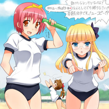 3girls blonde_hair blue_eyes blue_sky brown_hair buruma button mountain multiple_girls pink_hair sky