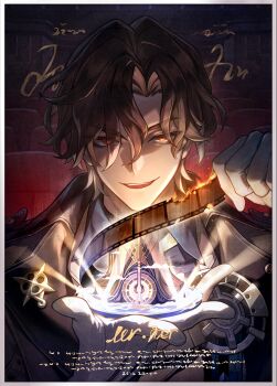 1boy black_coat border brown_hair burning cloud coat collared_shirt evil_smile fake_text film_strip game_cg gloves glowing grey_border hands_up highres holding honkai:_star_rail honkai_(series) looking_at_viewer male_focus movie_poster movie_theater mr._reca_(honkai:_star_rail) official_art open_mouth red_eyes shirt smile solo symbol-shaped_pupils theater_seating upper_body white_gloves white_shirt wing_collar