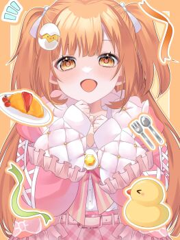 1girl baby_animal belt bird blush bow bowtie chick drawstring egg_hair_ornament food food-themed_hair_ornament fork frilled_jacket frills gem green_ribbon hair_ornament hair_ribbon hands_up highres hood hooded_jacket jacket kirara_tamako kirara_tamako_(2nd_costume) long_hair long_sleeves looking_at_viewer nijisanji notice_lines omelet omurice open_clothes open_jacket open_mouth orange_eyes orange_hair pink_belt pink_bow pink_bowtie pink_jacket pink_skirt plaid_clothes plaid_skirt pleated_skirt puffy_long_sleeves puffy_sleeves quilted_jacket ribbon shirt skirt sleeves_past_wrists smile solo spoon standing striped_bow striped_bowtie striped_clothes two-sided_fabric two-sided_jacket two_side_up upper_body user_xpzn4473 virtual_youtuber white_ribbon white_shirt yellow_background yellow_gemstone yellow_ribbon