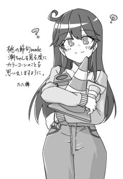 1girl ? absurdres ahoge alternate_costume commentary_request cowboy_shot greyscale highres hugging_object kantai_collection long_hair looking_at_viewer monochrome pants simple_background smile solo tatahai traffic_cone translation_request ushio_(kancolle)