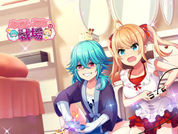 2girls ^^^ ahoge aya_(project_tokyo_dolls) bathrobe bed blonde_hair blue_hair blush bow bowtie breasts collarbone competition controller desk dot_nose drawer dress dutch_angle elbow_gloves fingerless_gloves frilled_dress frills game_controller gloves grin hair_between_eyes hair_bow highres holding holding_controller holding_game_controller indoors knee_up kneeling large_breasts medium_hair mirror motion_blur multiple_girls official_art on_floor open_mouth playing_games project_tokyo_dolls purple_robe red_bow red_bowtie red_eyes red_skirt robe second-party_source shaded_face shelf shirt side_ponytail sidelocks sitting skirt smile sparkle tearing_up translated twintails wavy_mouth white_dress white_gloves white_shirt yamada_(project_tokyo_dolls)