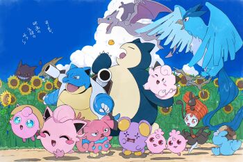 absurdres aerodactyl alakazam articuno blastoise blue_sky check_translation clefairy cloud commentary_request dirt eating falling field flower flower_field flying gen_1_pokemon gen_2_pokemon gen_5_pokemon gen_7_pokemon gengar grass grin happy highres himuro_yukichiko holding_hands igglybuff jigglypuff jumping komala legendary_pokemon looking_at_another meloetta meloetta_(pirouette) mythical_pokemon nintendo no_humans outdoors pokemon pokemon_(creature) scream_tail signature sky smile snorlax snubbull sparkle summer sunflower sunflower_field translation_request walking whimsun
