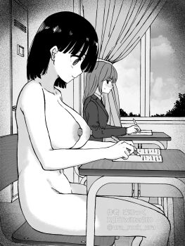 2girls @_@ absurdres artist_name blush breasts chair classroom cleavage closed_mouth cloud collarbone collared_shirt commentary_request completely_nude curtains desk exhibitionism greyscale hako_roku highres holding holding_pen huge_breasts hypnosis indoors jacket jitome kanami_kanna kunoichi_hajimemashita! long_hair long_sleeves mind_control monochrome multiple_girls navel nipples notebook nude parted_lips pen public_indecency school school_chair school_desk school_uniform shirt short_hair sidelocks sitting sky smile sweat tree twitter_username watermark window