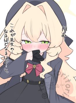 1girl beret black_gloves black_serafuku black_shirt black_skirt blonde_hair blue_archive blush bow commentary_request covered_mouth gloves green_eyes grey_hat grey_jacket grey_sailor_collar hair_between_eyes hair_intakes half-closed_eyes half_gloves halo hand_up hat highres jacket kujou_karasuma long_hair long_sleeves looking_at_viewer open_clothes open_jacket professor_niyaniya_(blue_archive) red_bow sailor_collar school_uniform serafuku shirt simple_background skirt solo very_long_hair watermark white_background