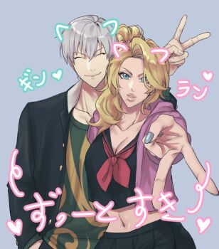 1boy 1girl 2025 bleach blonde_hair blue_eyes closed_eyes collarbone grey_hair gyaru hands_in_pockets ichimaru_gin japanese_text looking_at_viewer matsumoto_rangiku midriff mole mole_under_mouth navel nothinkingirl official_alternate_costume peace_symbol sailor_collar school_uniform short_hair side_ponytail smile stomach strawberry_blonde translation_request