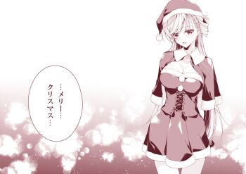 1girl araragi_ayune arms_behind_back braid breasts capelet cleavage commentary_request cowboy_shot cross-laced_clothes cross-laced_dress dress hat isshiki-san_wa_koi_wo_shiritai. large_breasts long_hair looking_at_viewer monochrome open_mouth red_thighhighs rinna_milford santa_costume santa_dress santa_hat short_dress solo thighhighs translation_request very_long_hair