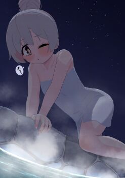 Rule 34 | 1girl, absurdres, bare arms, bare legs, bare shoulders, blush, brown eyes, collarbone, commentary, english commentary, flat chest, grey hair, hair bun, hair up, hairband, happyundergate, highres, mixed-language commentary, naked towel, night, one eye closed, onii-chan wa oshimai!, onsen, outdoors, oyama mahiro, single hair bun, sky, solo, speech bubble, star (sky), starry sky, steam, towel, translated, water, white hairband, wince